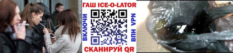MEGA ссылки  Харабали  ГАШИШ индика сатива 