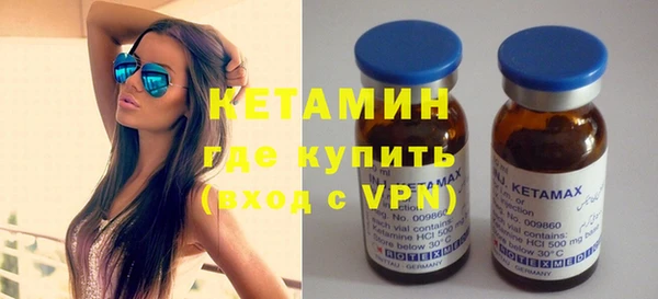 тгк Абдулино