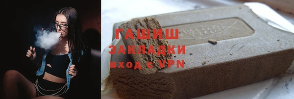 винт Алзамай