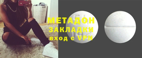 спайс Алексин