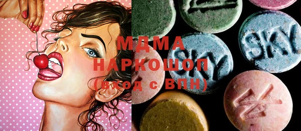 винт Алзамай