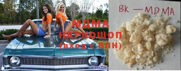 винт Алзамай