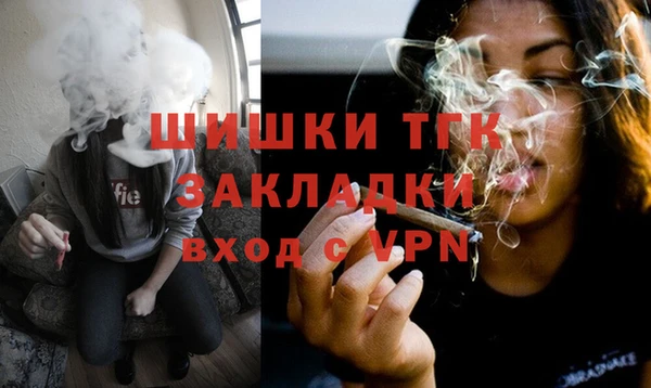 кокаин перу Абаза