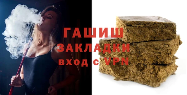 винт Алзамай