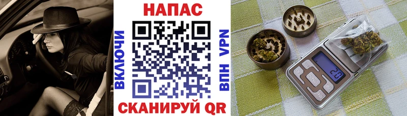 где купить наркотик  Харабали  дарк нет телеграм  Канабис Amnesia 
